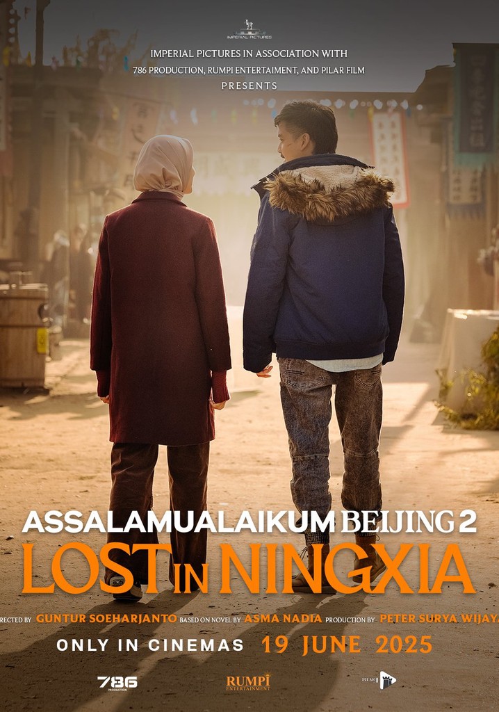 Assalamualaikum Beijing 2: Lost in Ningxia poster