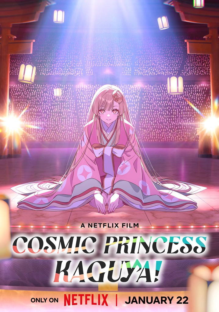 Chô Kaguya-hime! poster