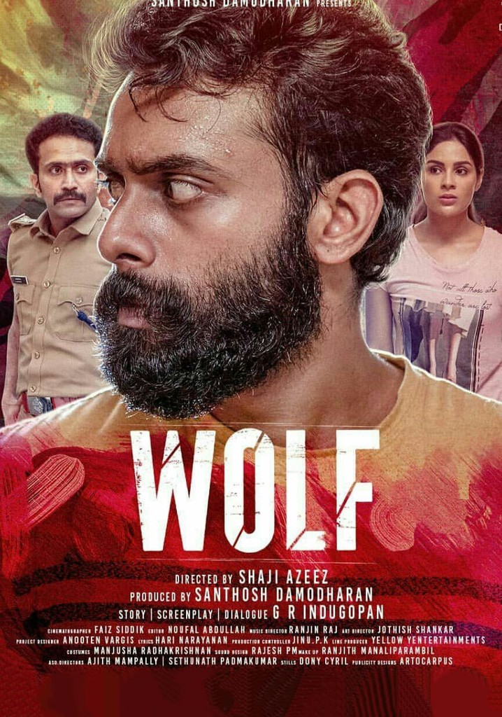 Wolf poster