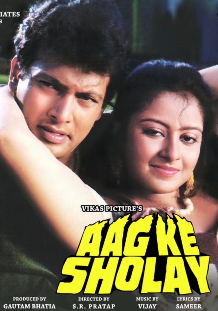 Aag Ke Sholay poster