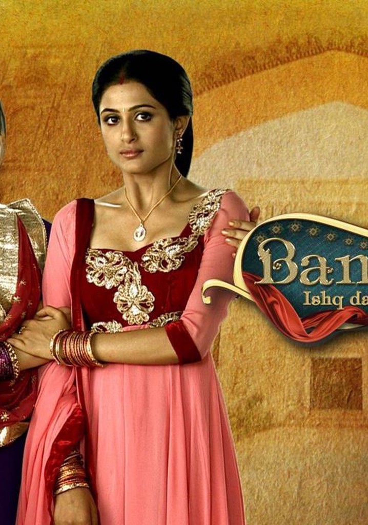 Bani: Ishq Da Kalma poster