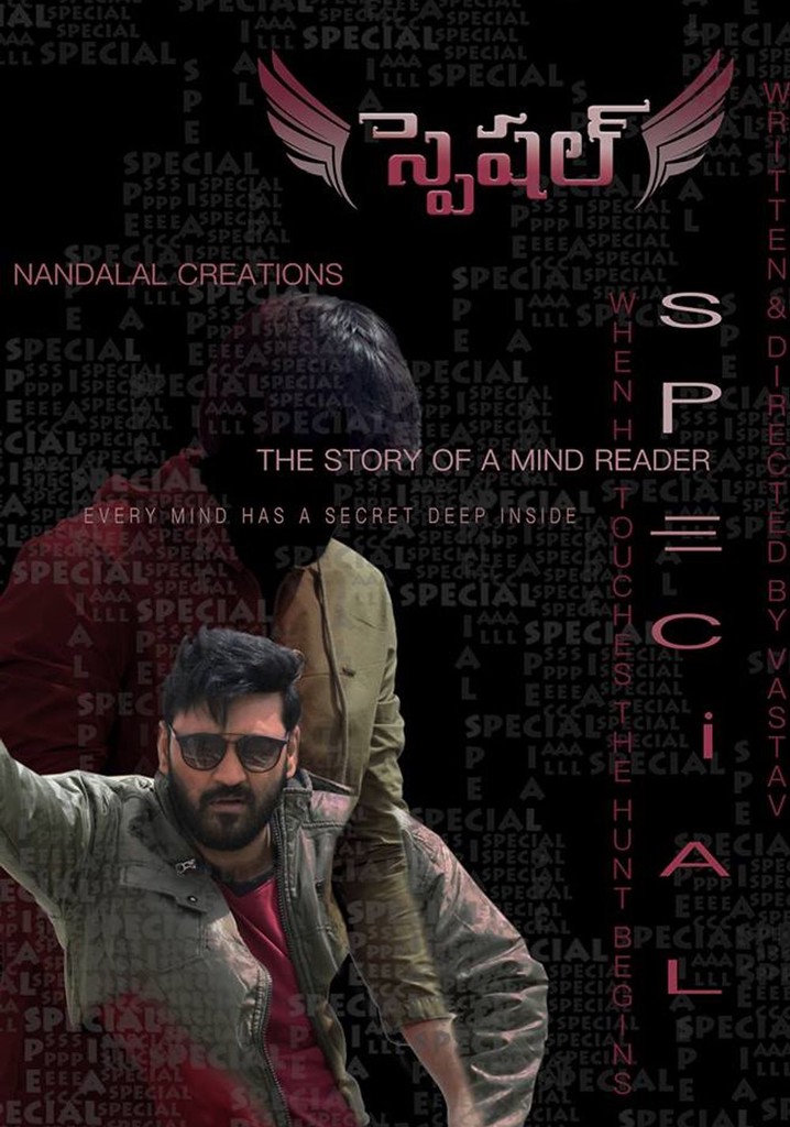 Special poster