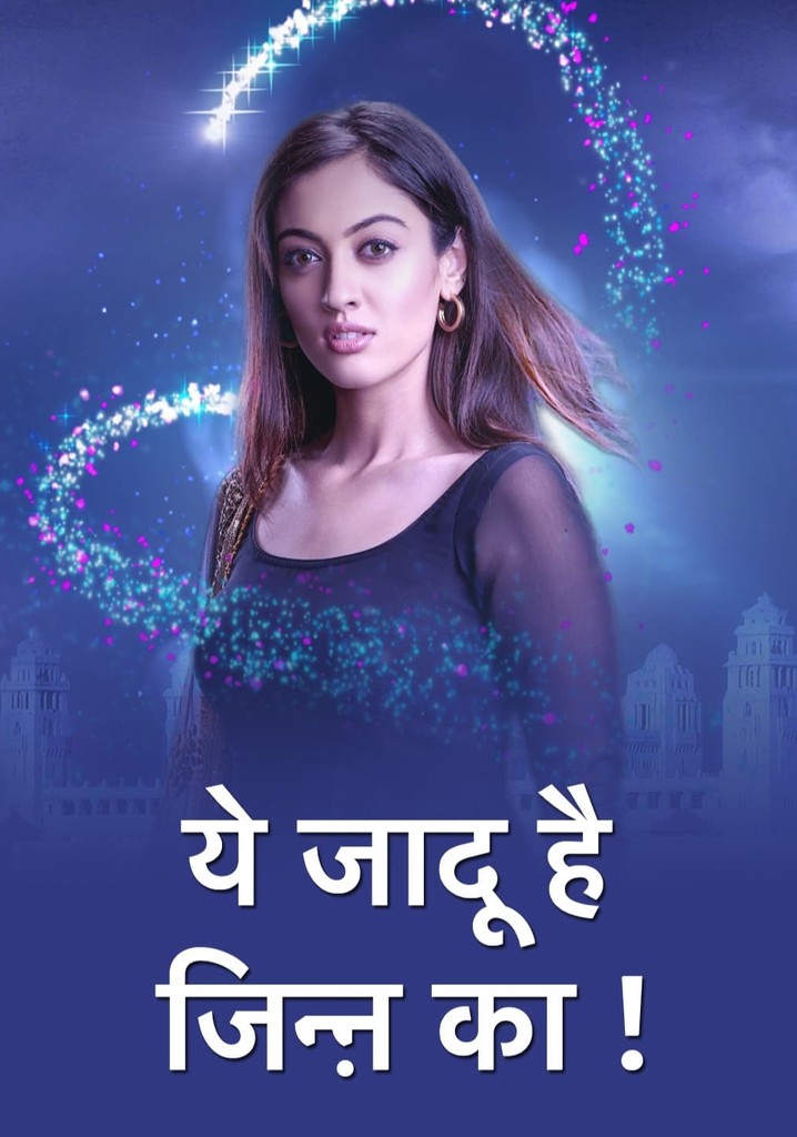 Yehh Jadu Hai Jinn Ka! poster