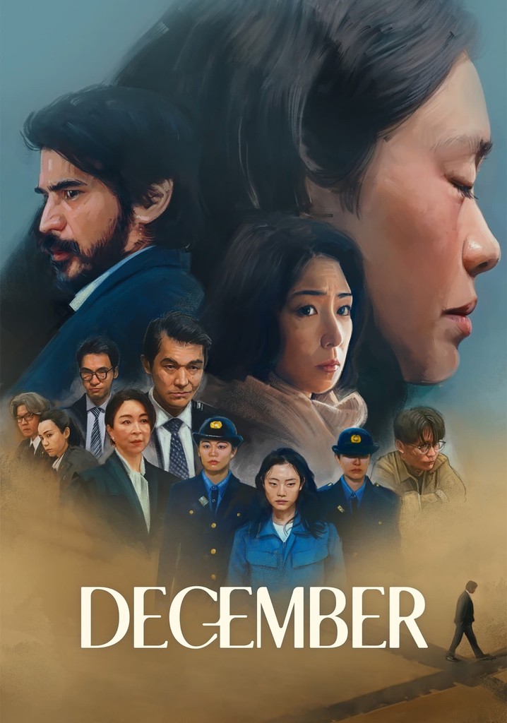 December poster