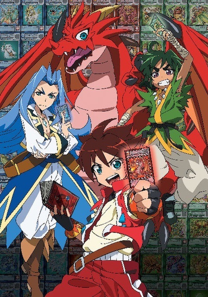 Dragon Collection poster