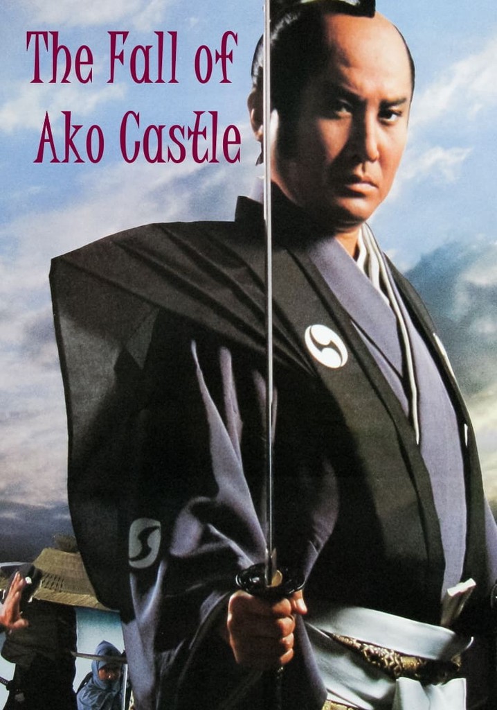 The Fall of Ako Castle poster
