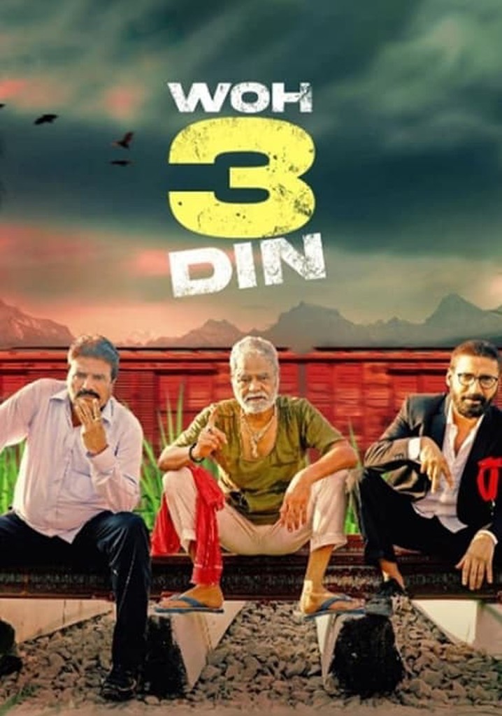 Woh 3 Din poster