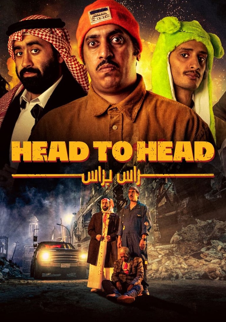 Head to Head poster