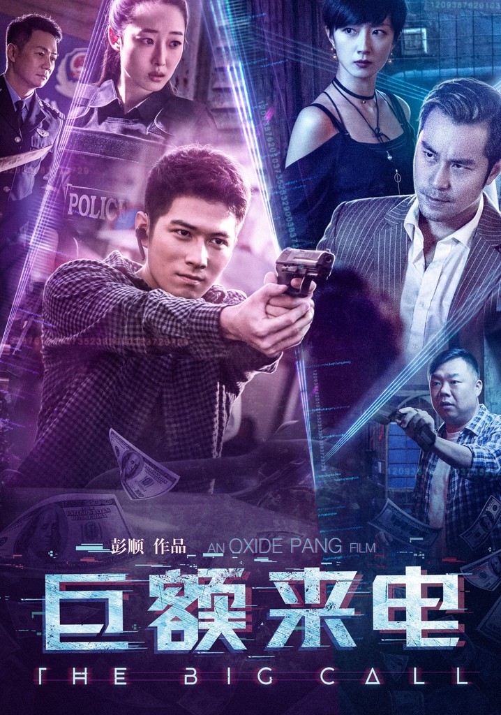 The Big Call poster