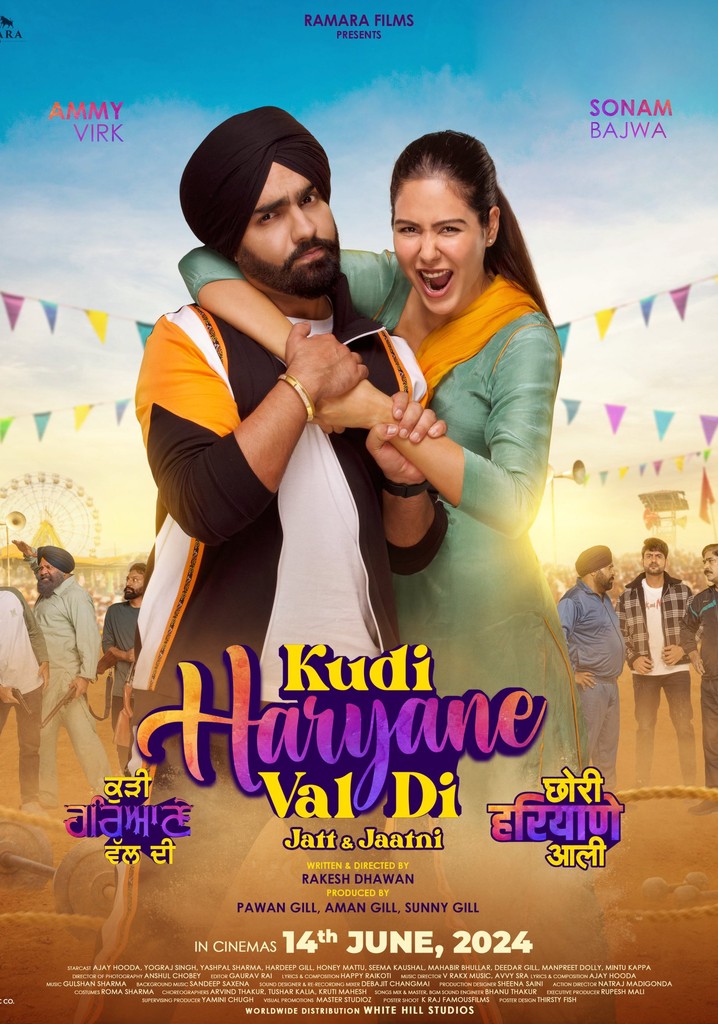 Kudi Haryane Val Di poster