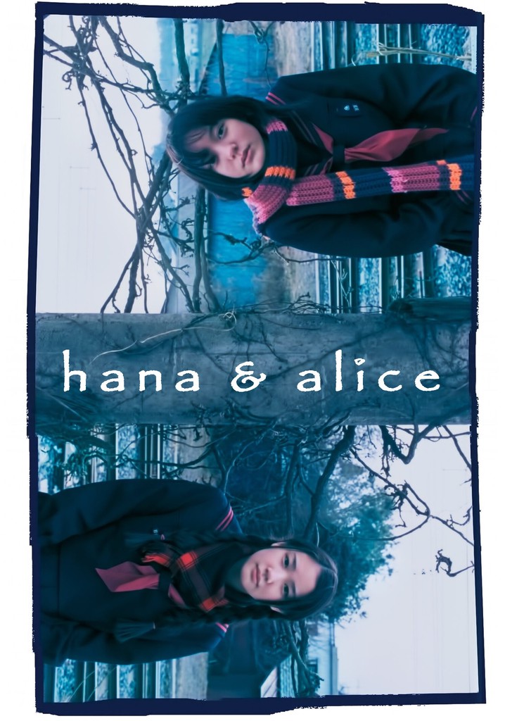 Hana & Alice poster