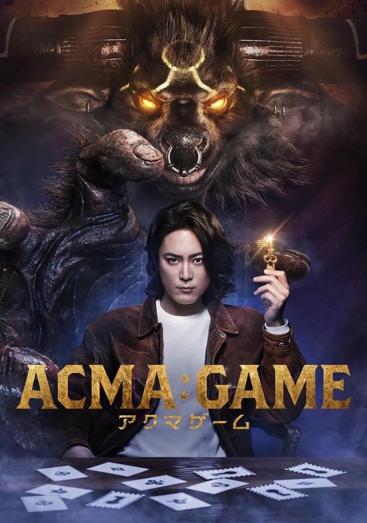 Acma:Game poster