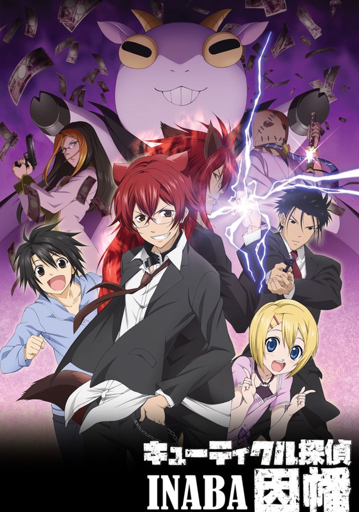Cuticle Detective Inaba poster