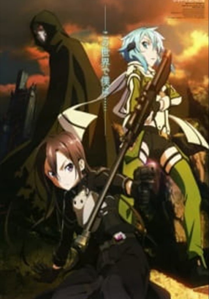 Sword Art Online II: Debriefing poster