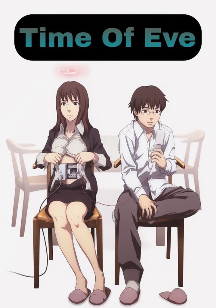 Time of Eve poster