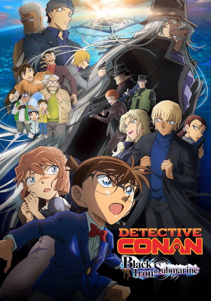 Detective Conan: Black Iron Submarine poster