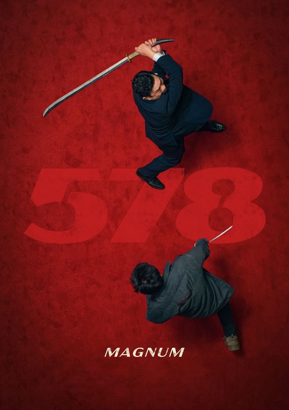 578: Magnum poster