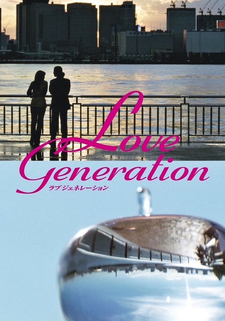 Love Generation poster