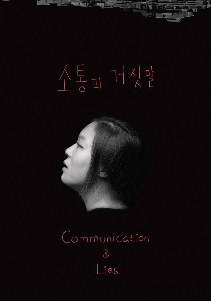 Communication & Lies poster