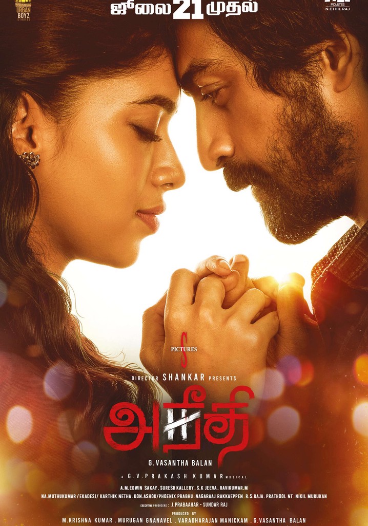 Aneethi poster