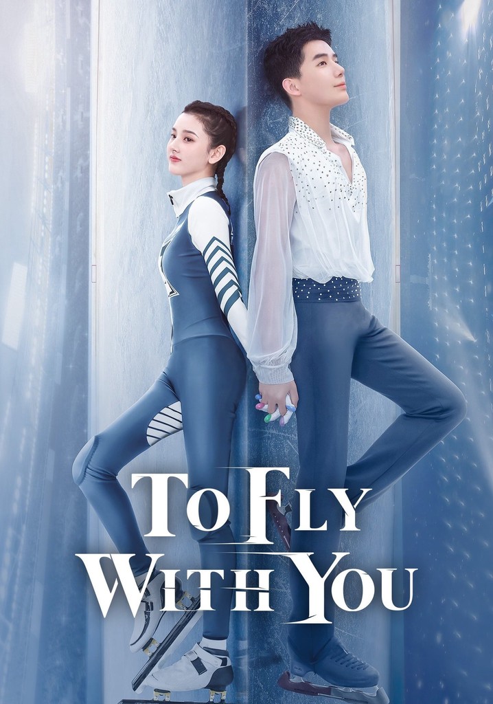 To Fly With You poster