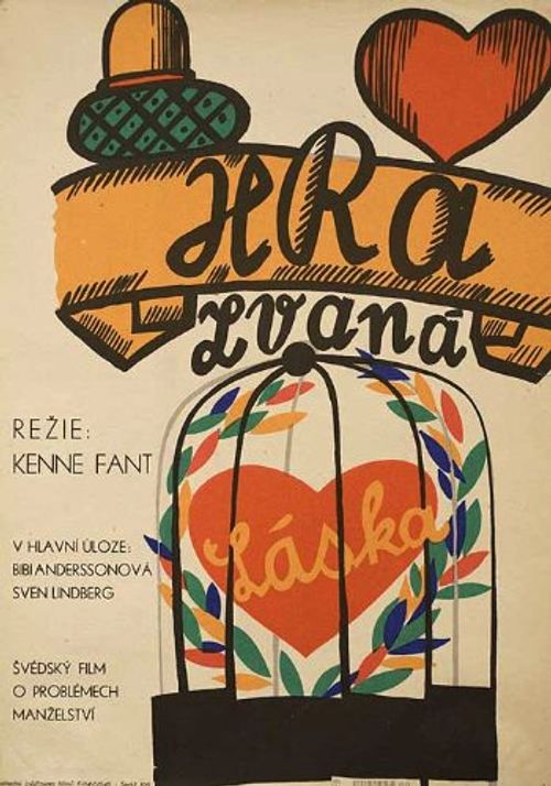 Den kära leken poster