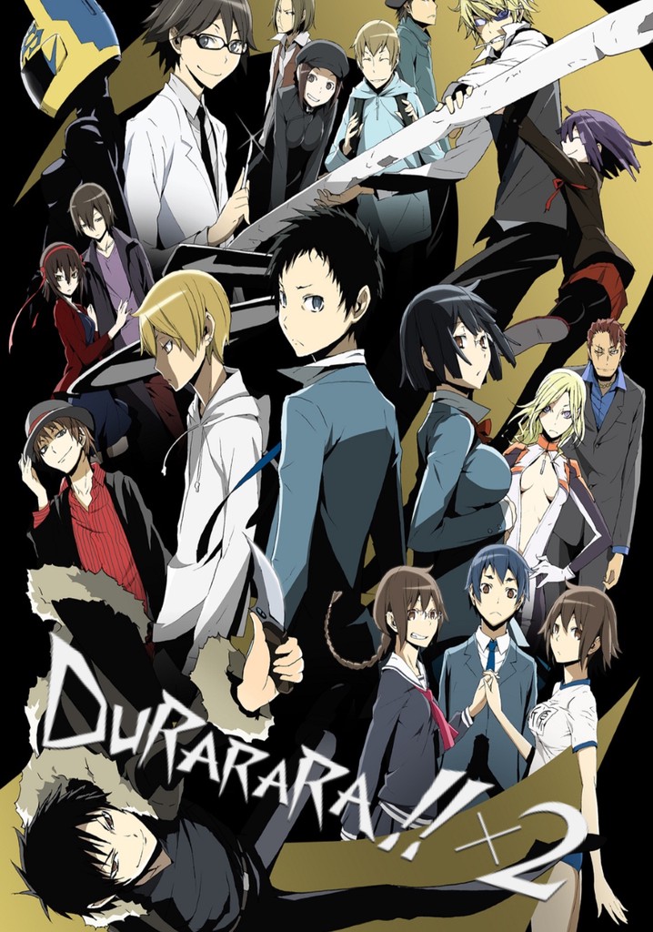 Nightwatch poster