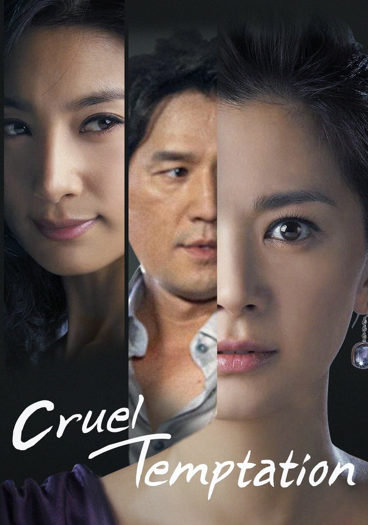 Temptation of Wife poster