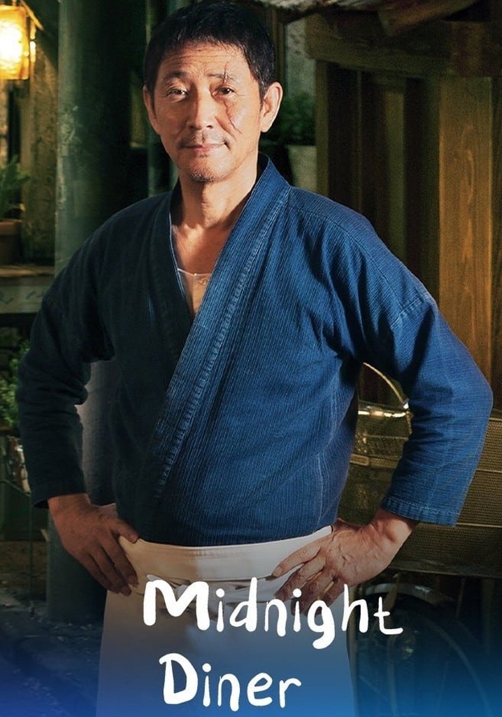 Midnight Diner poster