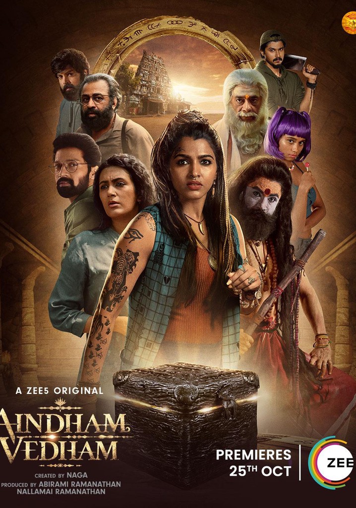 Aindham Vedham poster