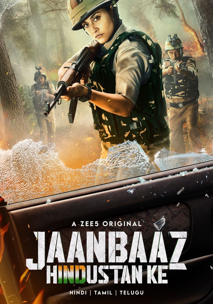 Jaanbaaz Hindustan Ke poster