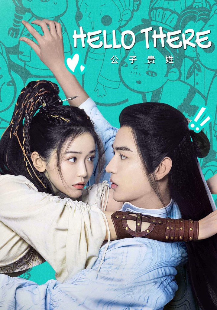 Hello There poster