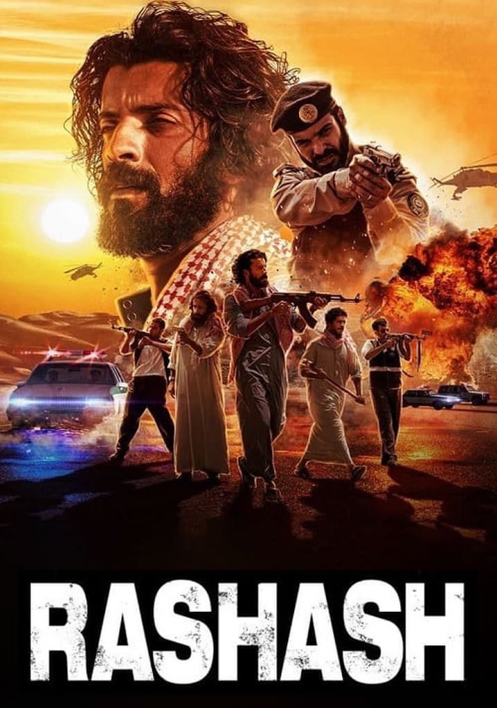 Rashash poster