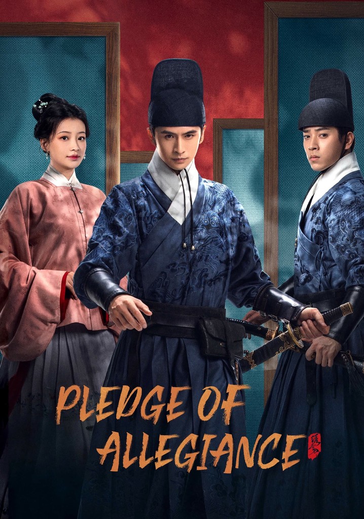 Pledge of Allegiance poster