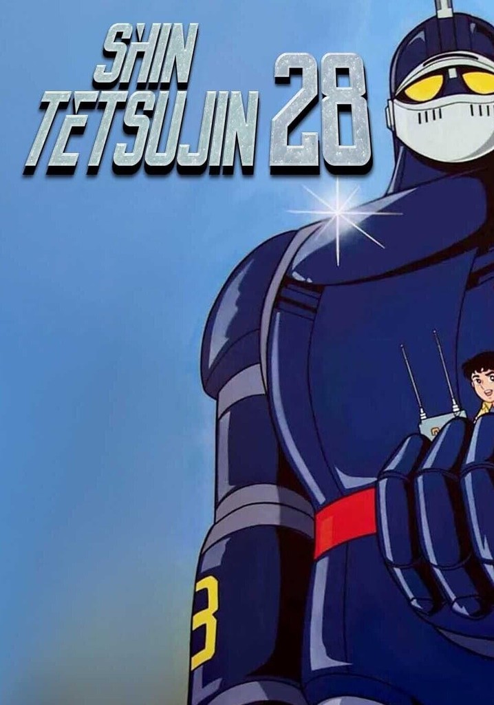 New Tetsujin-28 poster