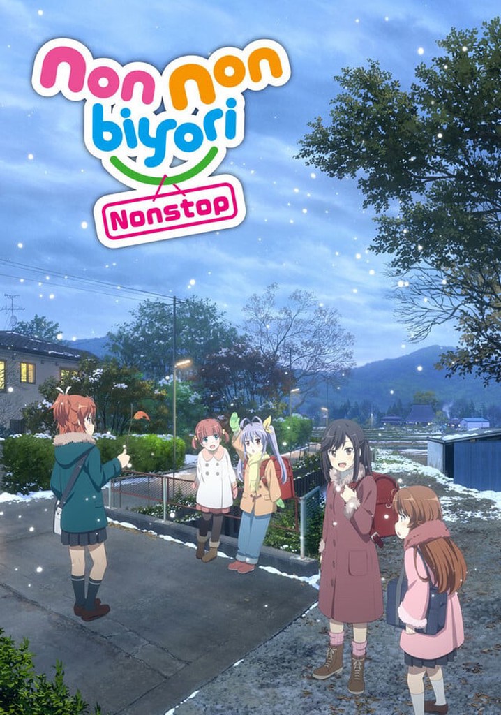 Non Non Biyori poster