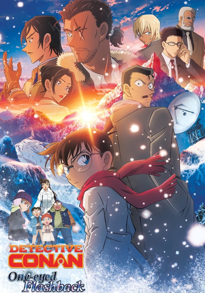 Detective Conan: One-Eyed Flashback poster