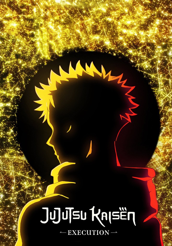 JUJUTSU KAISEN: Execution poster