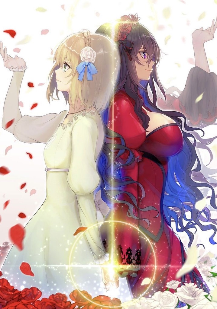 The Holy Grail of Eris poster