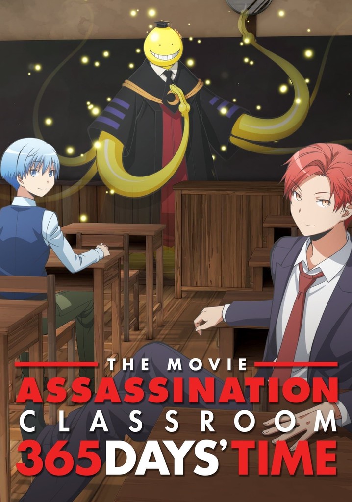 Assassination Classroom the Movie: 365 Days' Time poster