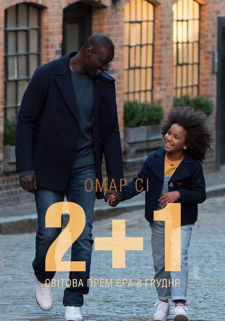 Two Is a Family poster