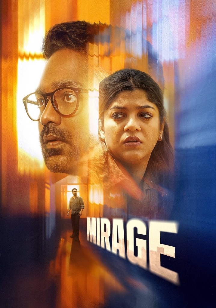 Mirage poster