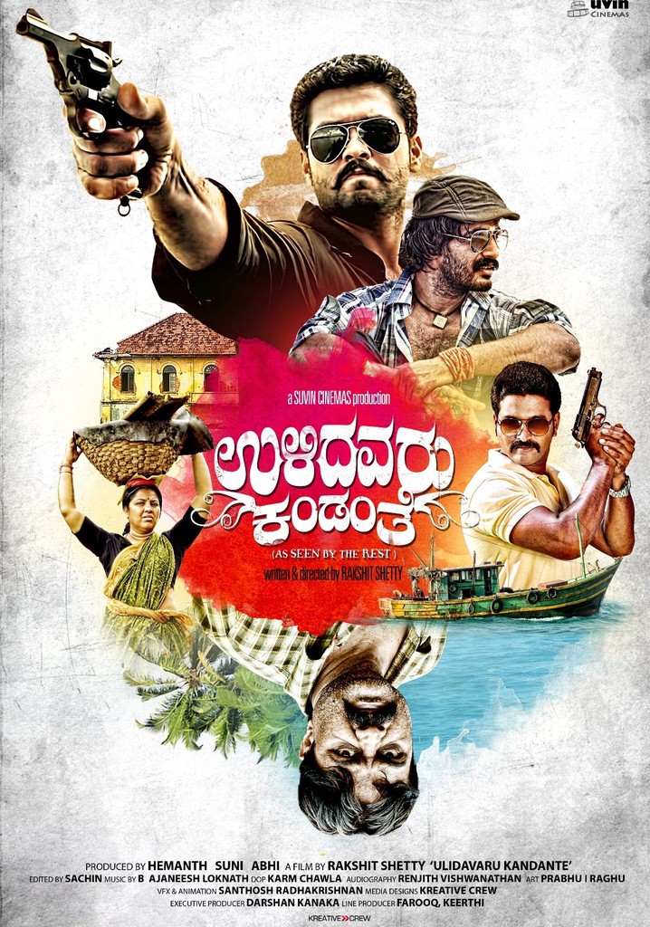 Ulidavaru Kandanthe poster