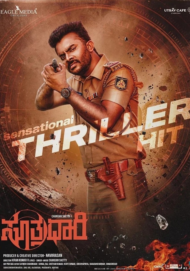Suthradaari poster