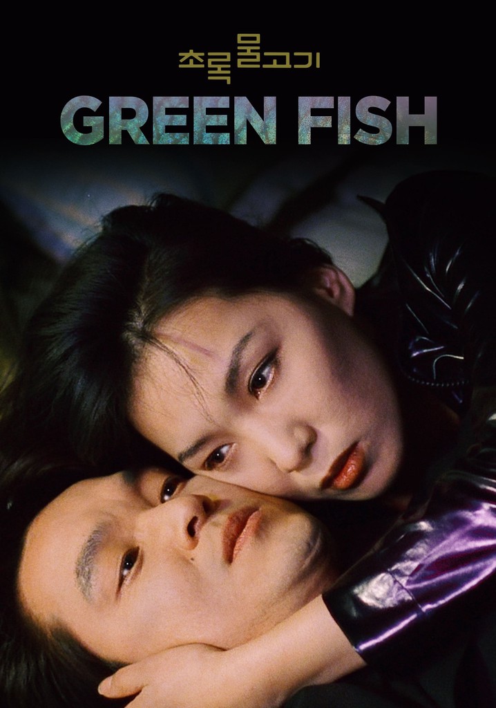 Green Fish poster