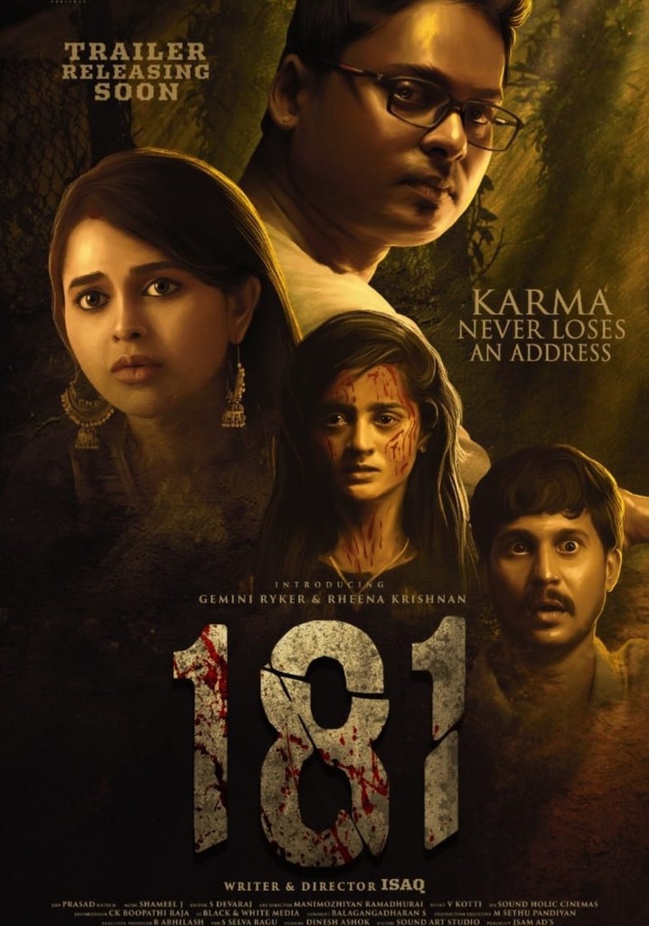 181 poster