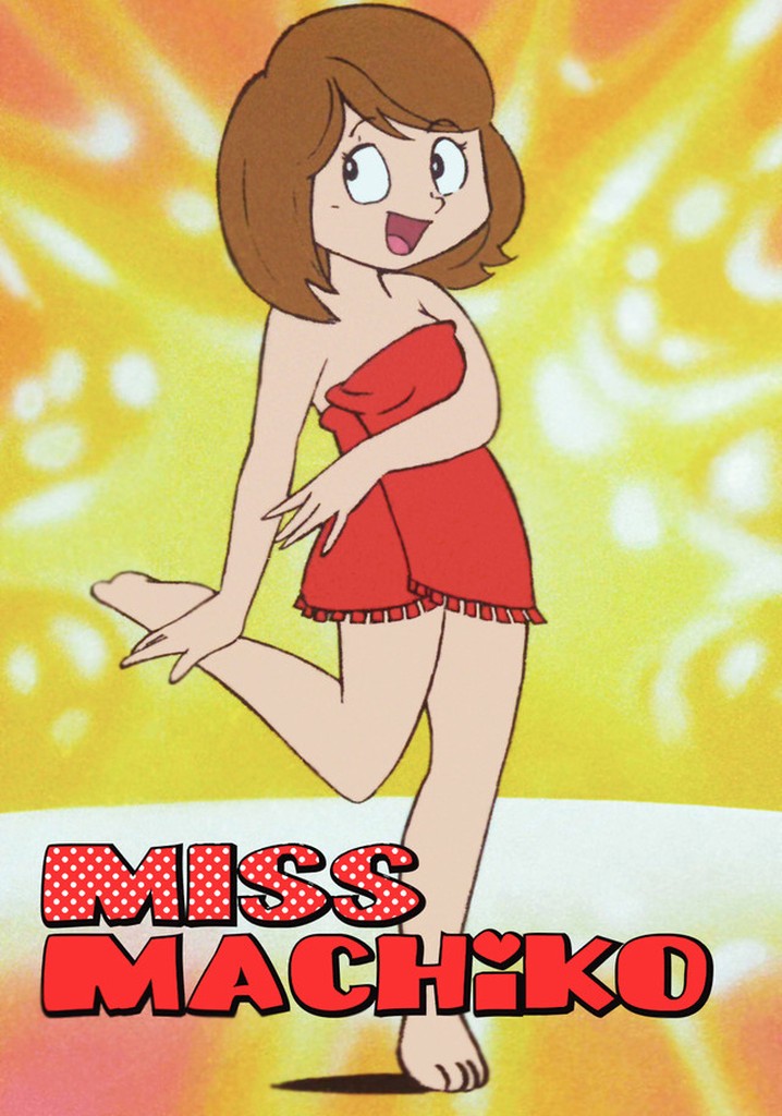 Miss Machiko poster