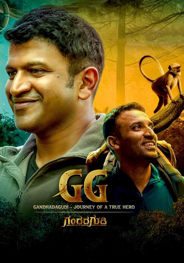 Gandhada Gudi poster