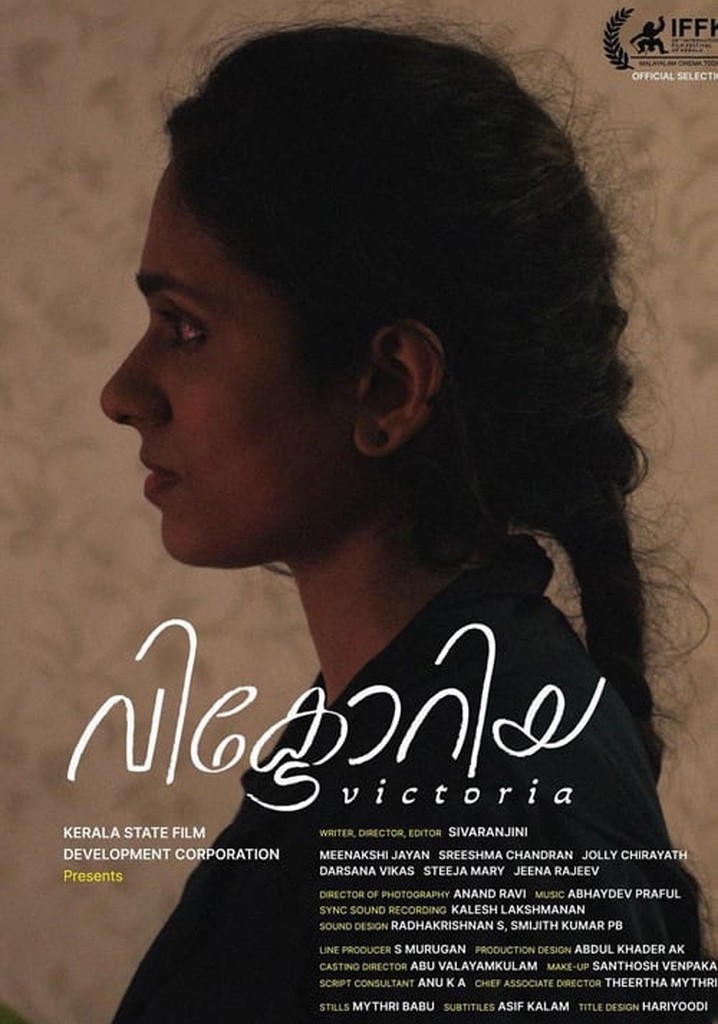 Victoria poster