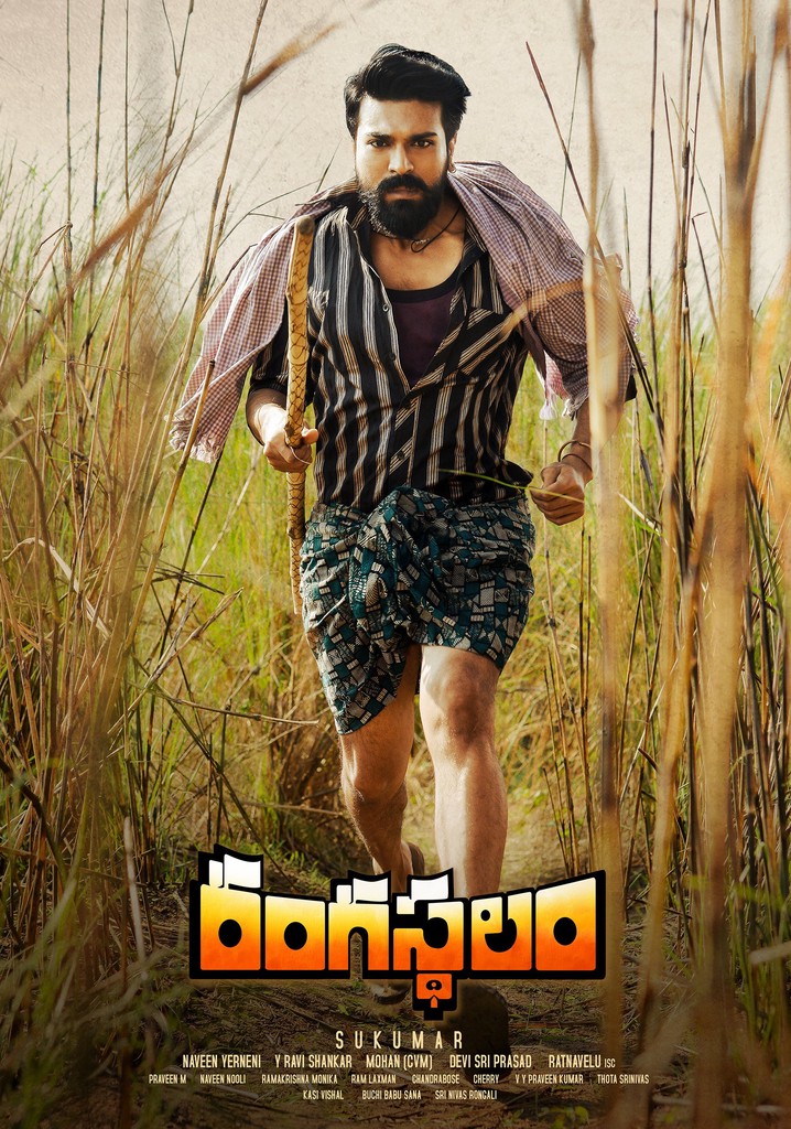 Rangasthalam poster